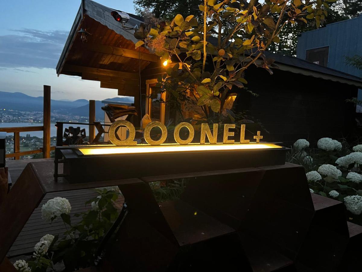 つながるキャンプリゾートqoonel+ Fujikawaguchiko Exterior foto